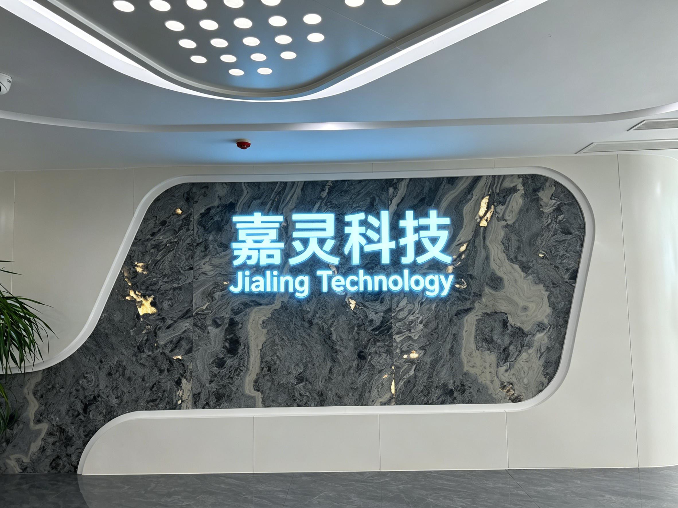 江苏省南通市崇川区长通路3号